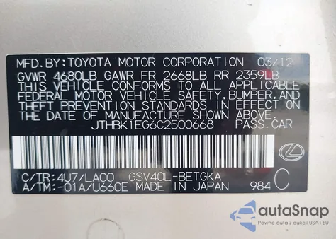 2012 Lexus Es 350 z USA, uszkodzony, nr VIN JTHBK1EG6C2500668